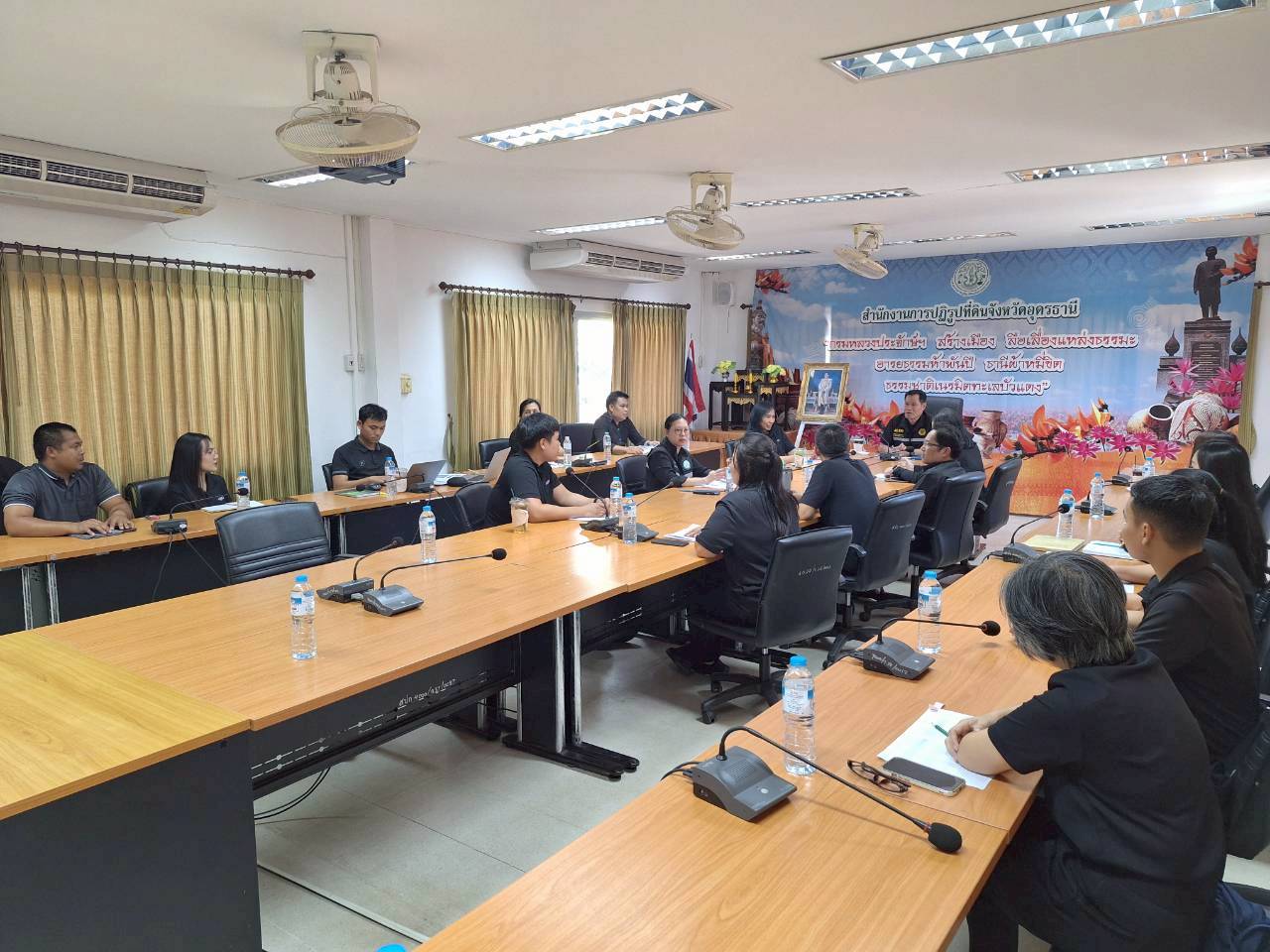 title - ผู้ตรวจราชการ ส.ป.ก. ประชุมตรวจราชการและติดตามความก้าวหน้าผลการดำเนินงานตามแผนการตรวจราชการของผู้ตรวจราชการสำนักงานการปฏิรูปที่ดินเพื่อเกษตรกรรม ประจำปีงบประมาณ พ.ศ. 2569 รอบที่ 1 เขตตรวจราชการที่ 10 จังหวัดอุดรธานี